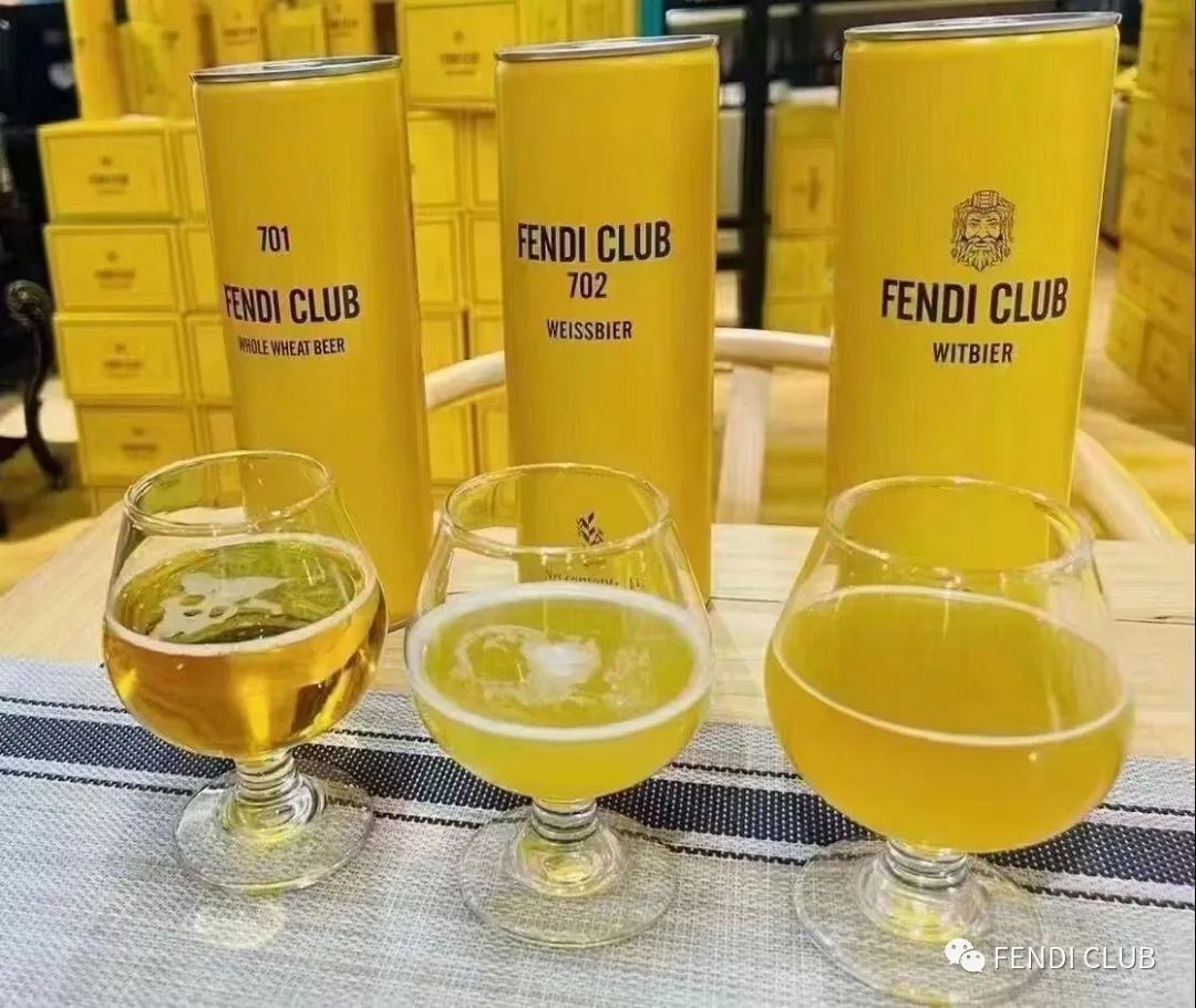 兼具品质与颜值的FENDI CLUB精酿啤酒席卷而来
