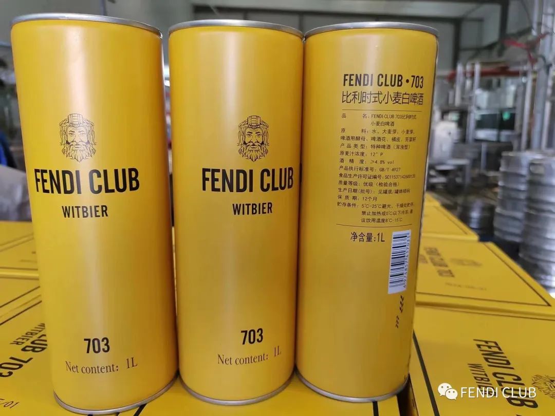 精酿小白不懂酒？FENDI CLUB分享辨别精酿啤酒知识！