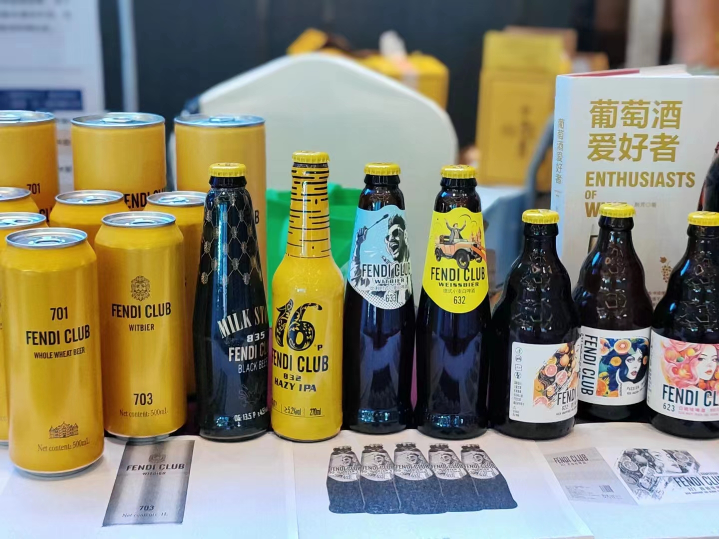 FENDI CLUB分享：罐装或者瓶装对啤酒的风味有什么区别