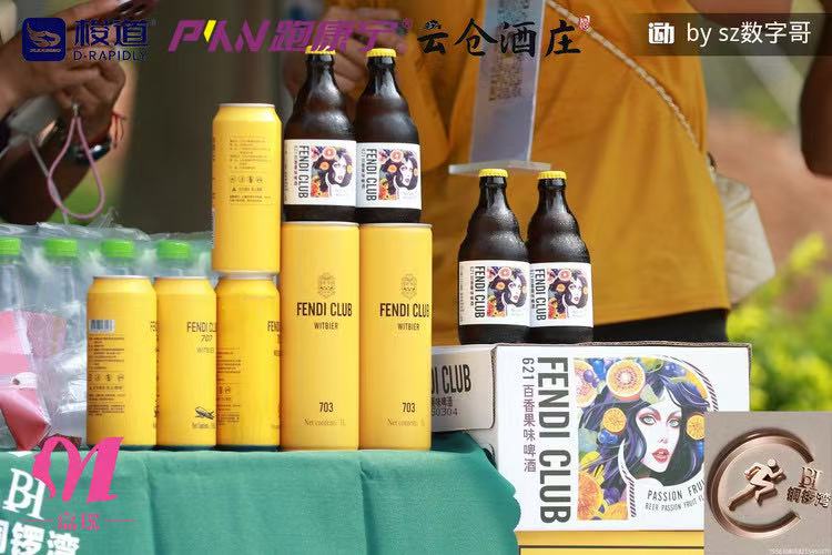 早C晚A新定义：Coffee是命，Craft Beer是魂！